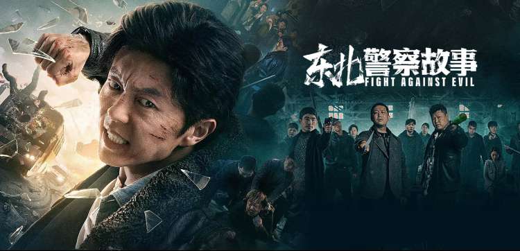 深夜轮播台封面三:窗外夜色与桌上摊开的观剧笔记